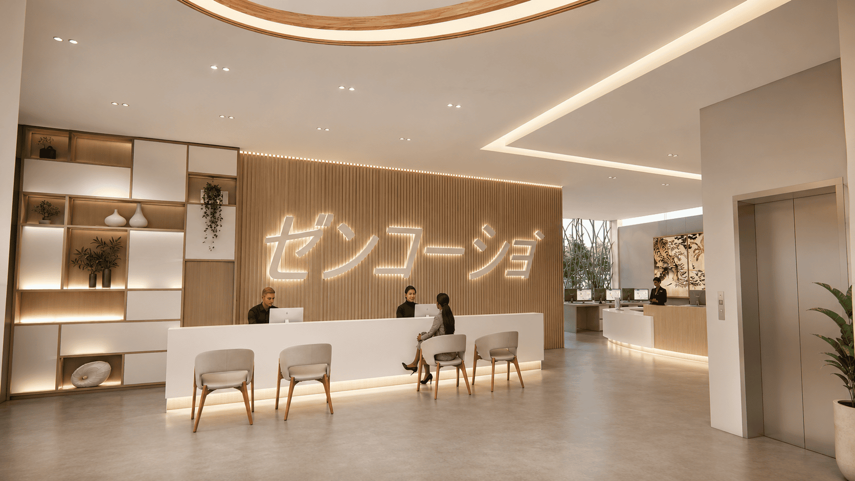 Lobby Zenkosho Building